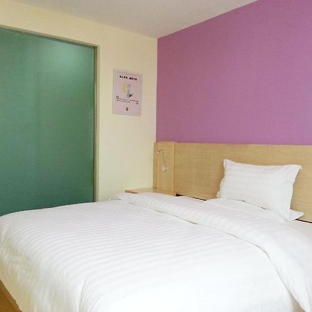 7 Days Inn Shanghai Minhang Dongchuan Road Jiaotong University Exterior photo