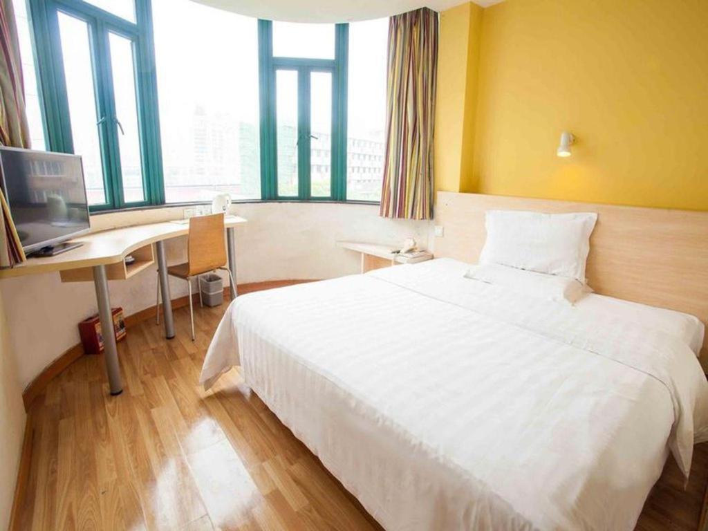 7 Days Inn Shanghai Minhang Dongchuan Road Jiaotong University Exterior photo