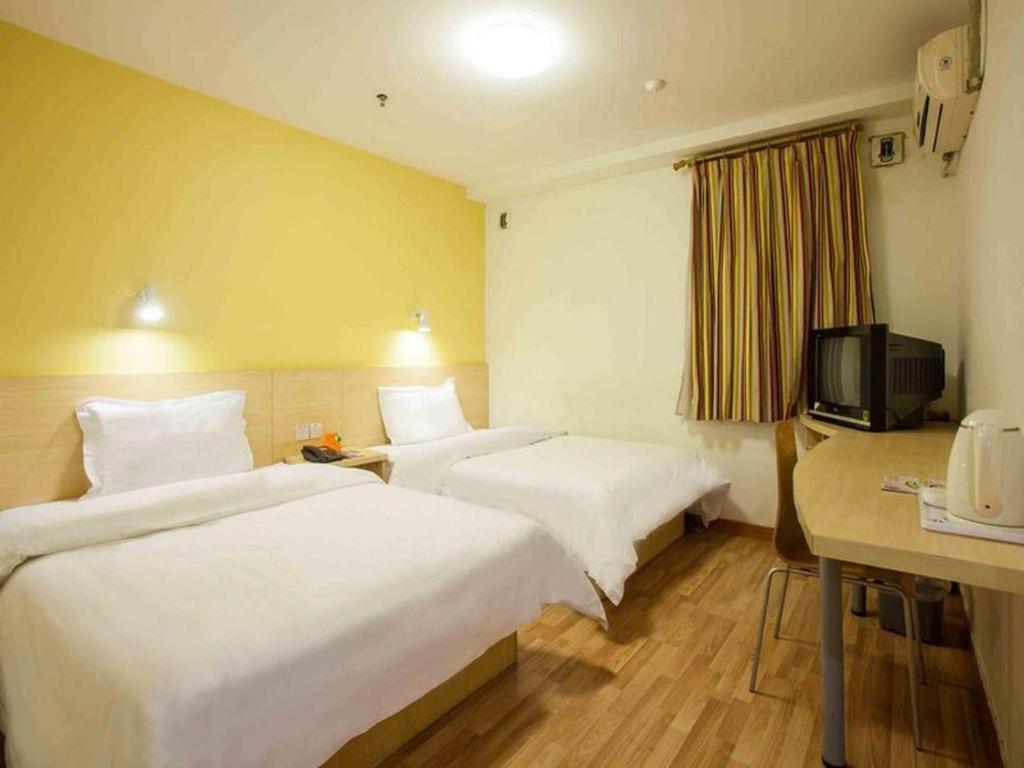7 Days Inn Shanghai Minhang Dongchuan Road Jiaotong University Exterior photo