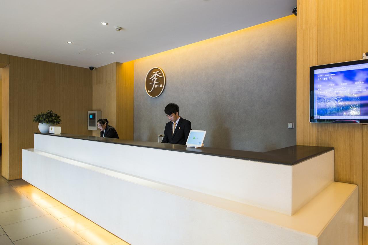 7 Days Inn Shanghai Minhang Dongchuan Road Jiaotong University Exterior photo